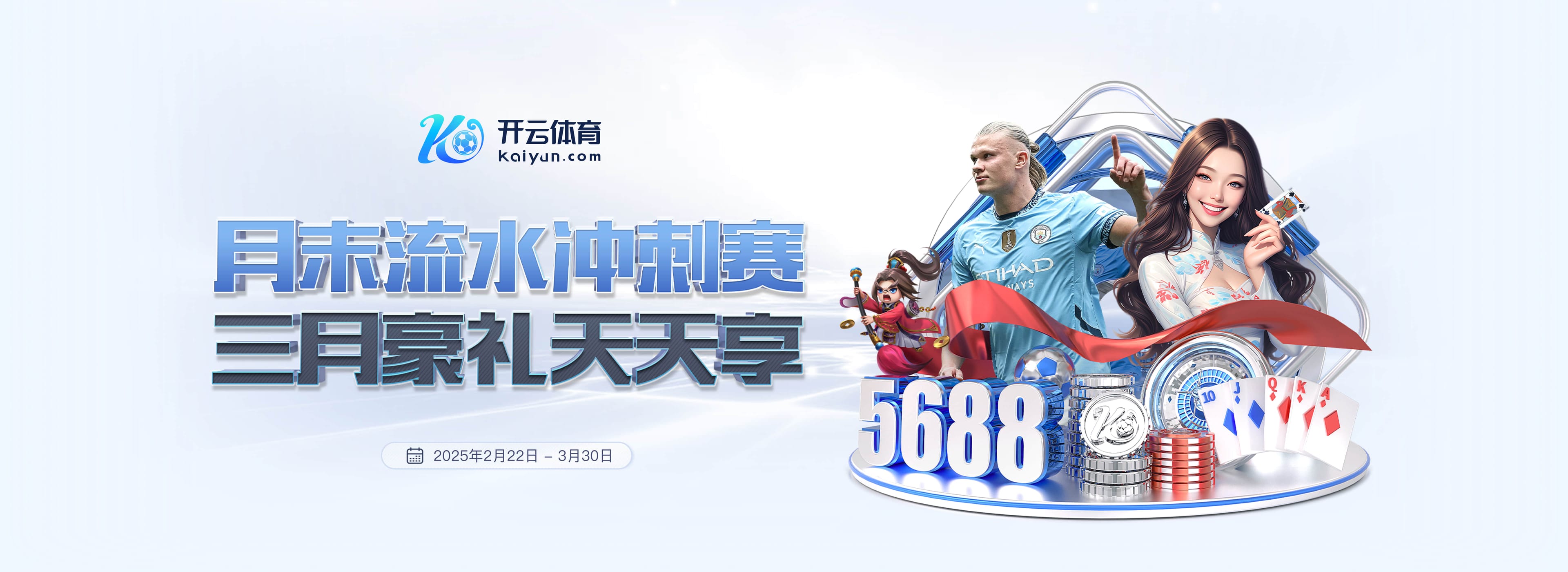 罗马诺：博格巴在训练中扭伤脚踝，预计下周可以恢复